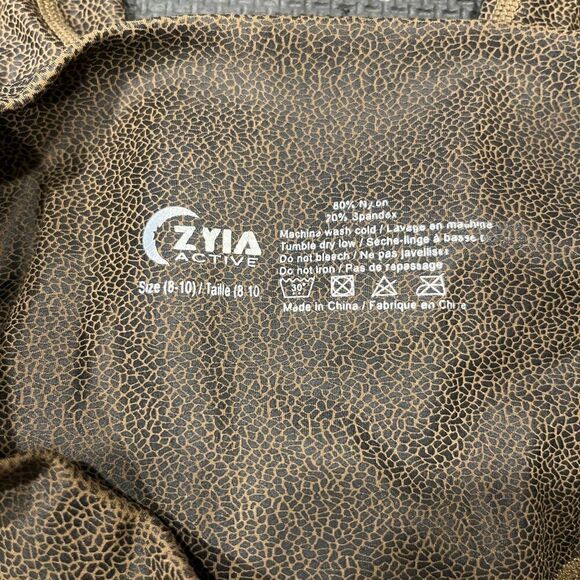 Zyia leggings - Picture 3 of 4